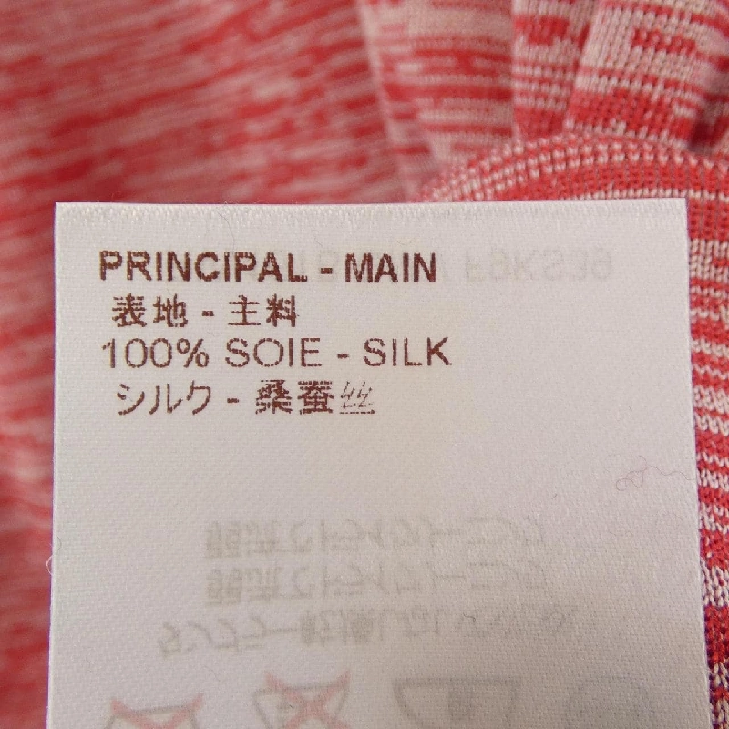 Louis Vuitton LOUIS VUITTON F9KS39OMV Áo - Hàng hiệu Chính hãng 810539