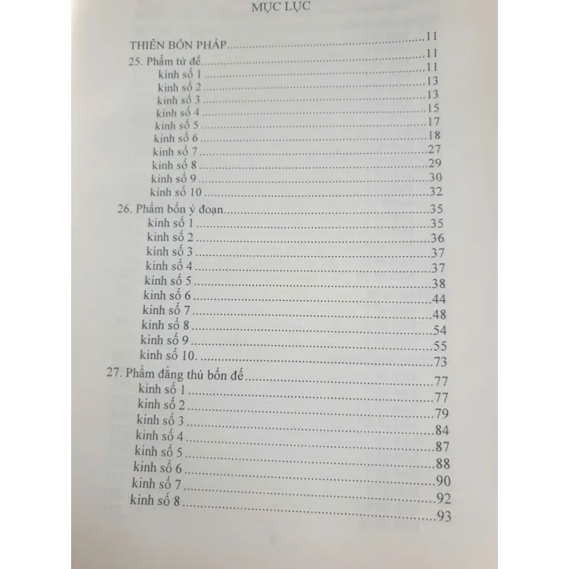 Tăng Nhất A hàm - Tập 2 747429