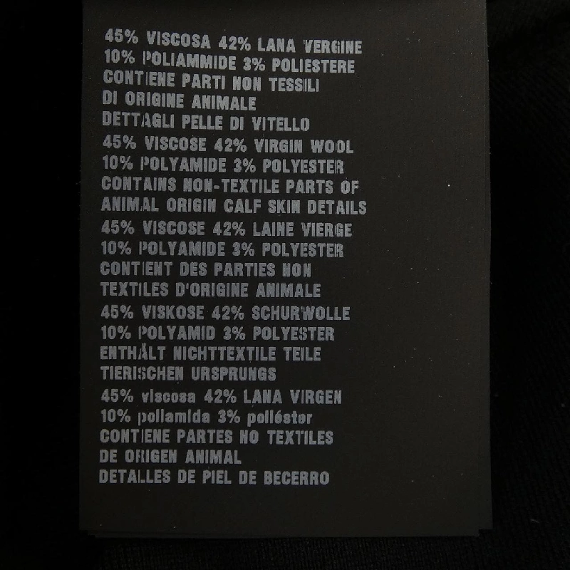 Váy đầm PRADA 647532