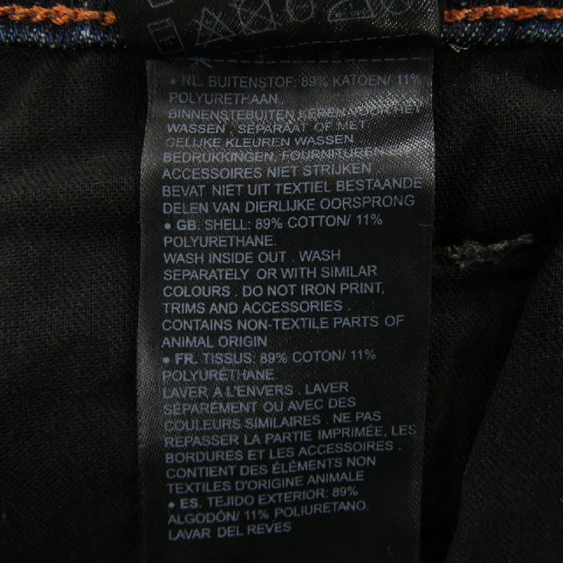 G-STAR Jeans - Hàng hiệu Authentic 885361