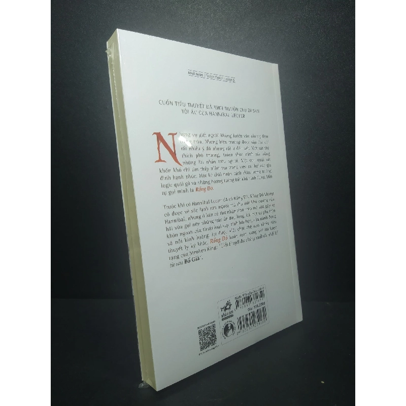 Rồng đỏ Thomas Harris mới 100% nguyên seal HCM1110 912460