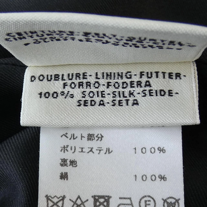 Chân váy HERMES - Hàng hiệu Authentic 825019