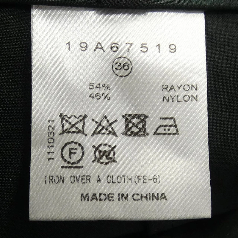 ルシェルブルー LE CIEL BLEU Skirt - Hàng hiệu Authentic 819126