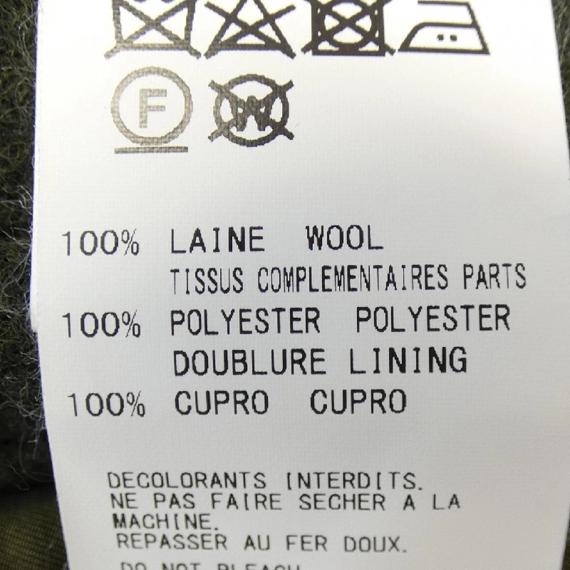 YOHJI YAMAMOTO+NOIR NC-C11-813 Áo khoác 628014