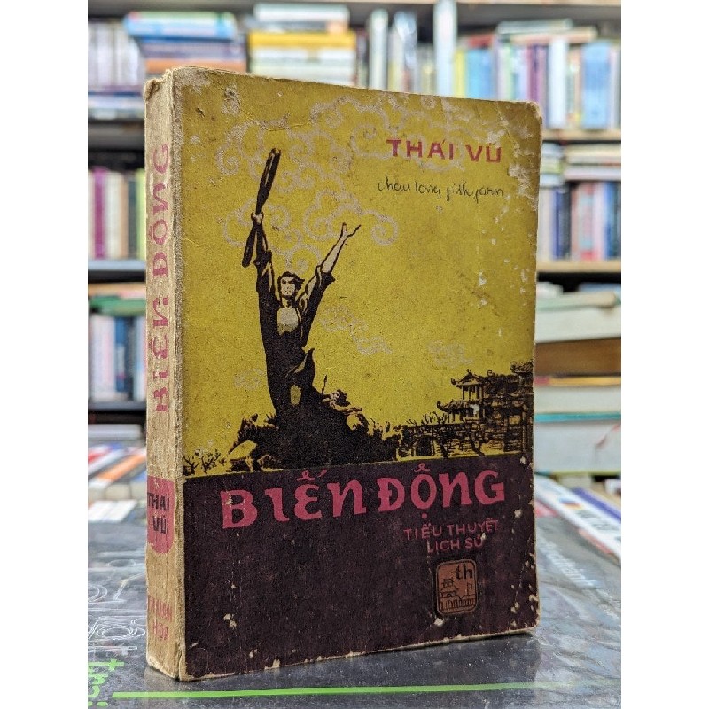 Biến động - Thái Vũ 121744