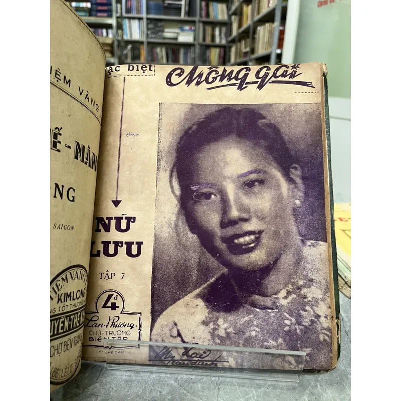 NỮ LƯU( 7 số) 708705