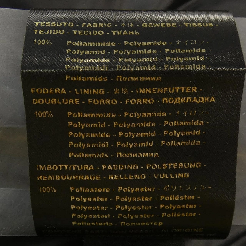 Áo khoác MOORER ANASTASIA-RG 631528