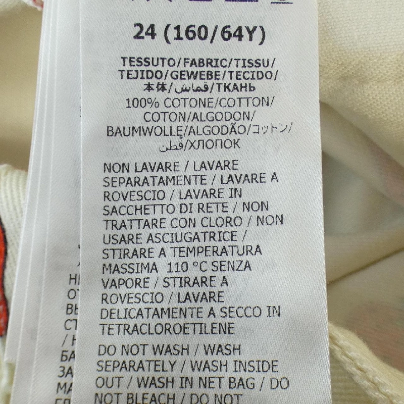 Quần short GUCCI - Hàng hiệu Authentic 823617