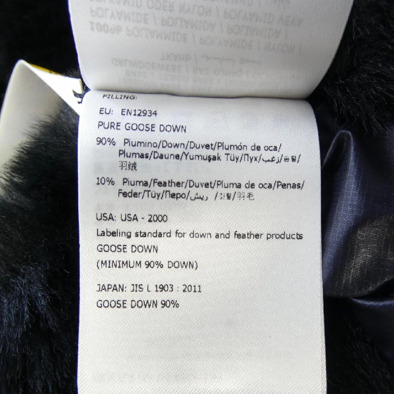 MONCLER GENIUS HYKE LEMA Áo khoác lông - Hàng hiệu Authentic 822789