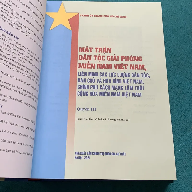 MẶT TRẬN DÂN TỘC GIẢI PHÓNG MIỀN NAM VIỆT NAM 703302