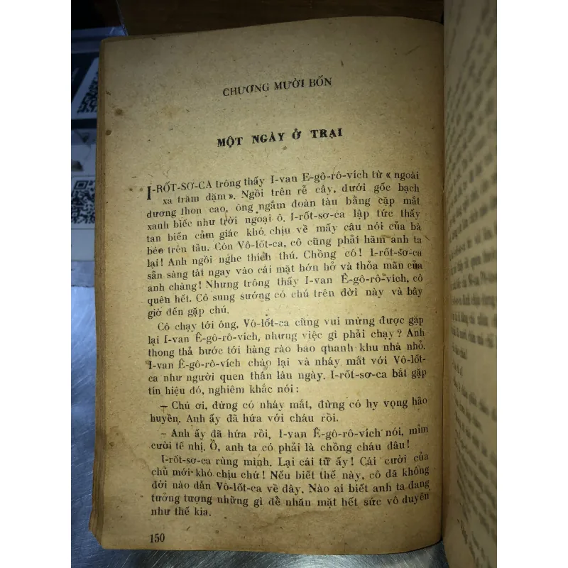 Chuỗi hạt hổ phách - Ni-cô-lai Pô-gô-đin 974478