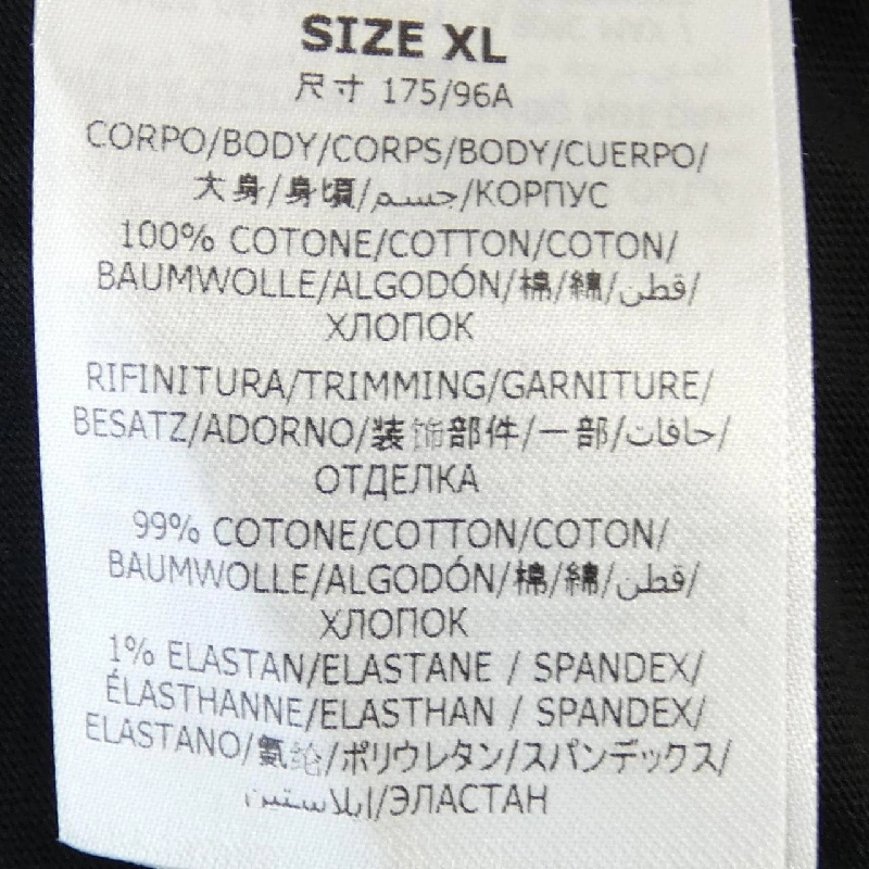 Áo thun tay dài Record của Stella McCartney 632931