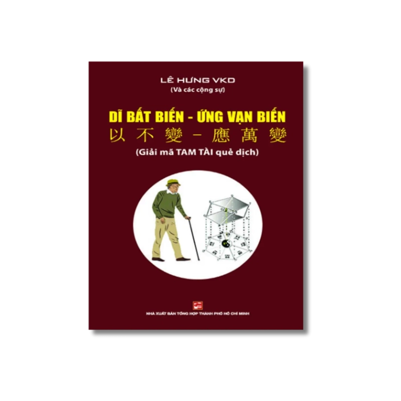 Dĩ bất biến - Ứng vạn biến - Lê Hưng 730151