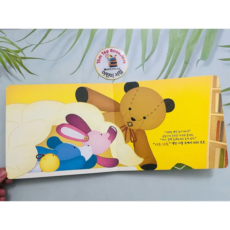 Boardbook tiếng Hàn có file nghe Set 28 1064502