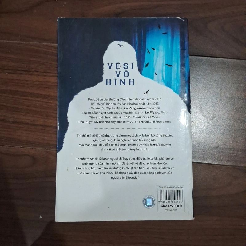 Vệ sĩ vô hình 525223