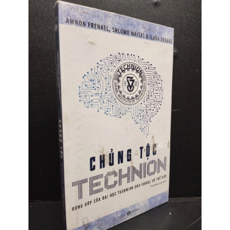 Chủng Tộc Technion mới 90% bẩn nhẹ, còn seal HCM2105 Amnon Frenkel, Shlomo Maital & Ilana Debare SÁCH KỸ NĂNG 914515