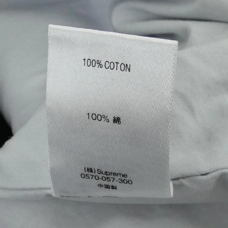 Áo khoác Grand Prix Parka của SUPREME - Hàng hiệu Chính hãng 897033