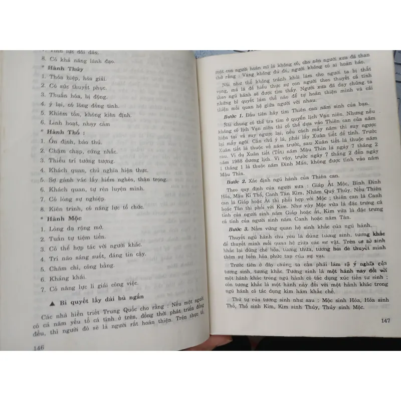 THIÊN THỜI ĐỊA LỢI NHÂN HÒA - BẠCH HUYẾT 590716