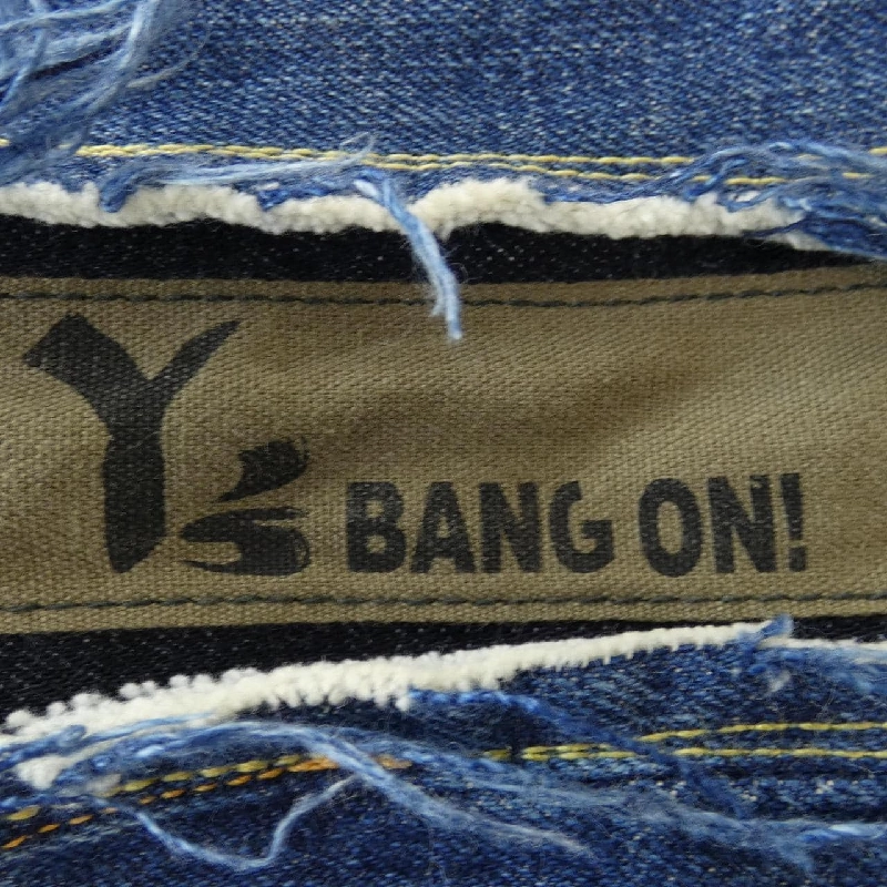 【Khuyến mãi áp dụng】Quần jeans Y's 653135