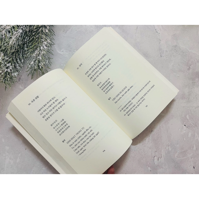 𝐓𝐚̣̂𝐩 𝐭𝐡𝐨̛ 𝐭𝐚𝐦 𝐧𝐠𝐮̛̃ 𝐇𝐚̀𝐧- 𝐕𝐢𝐞̣̂𝐭- 𝐓𝐫𝐮𝐧𝐠 của chủ tịch Hồ Chí Minh 496593