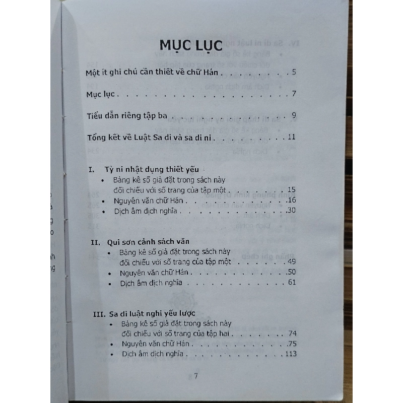 Sa di giới & Sa di ni giới - Hòa thượng Thích Trí Quang (dịch giải) 786906