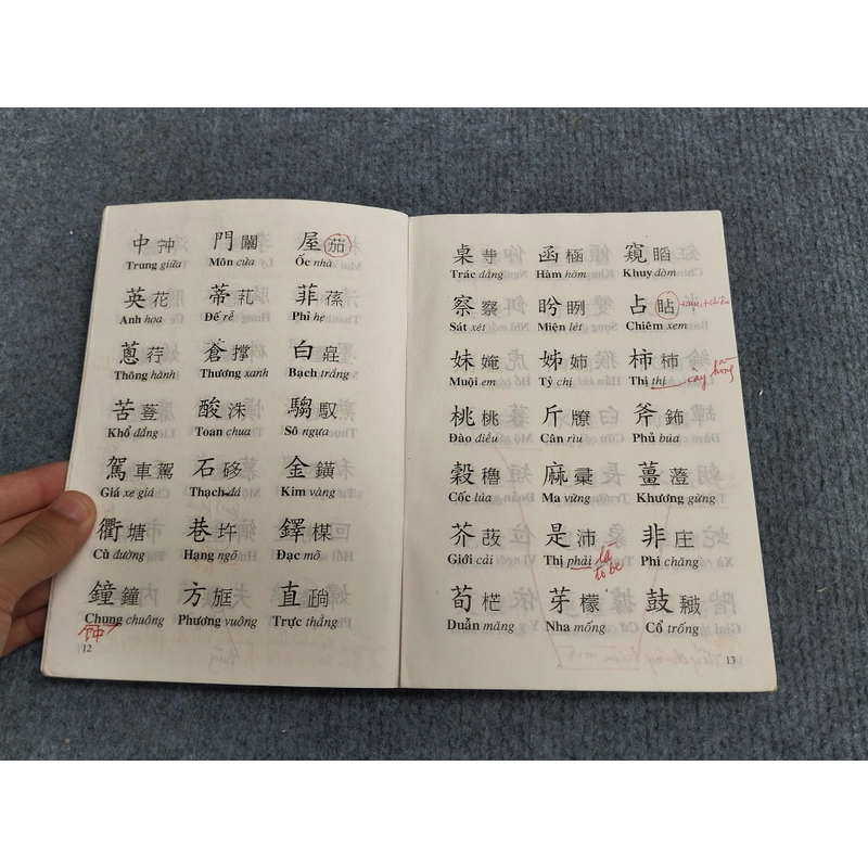 TAM THIÊN TỰ 469878