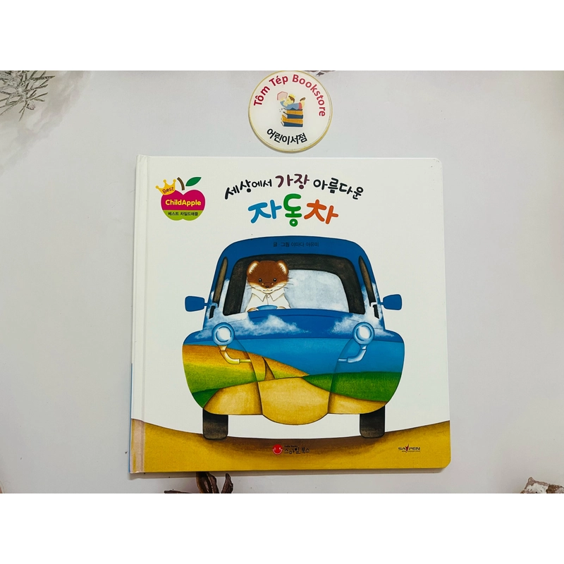 Ehon tiếng Hàn  차일애플 창작동화-8 497918