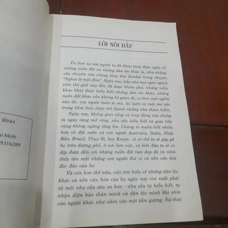 Đối thoại với các nền văn hóa - BRAZIL 785468