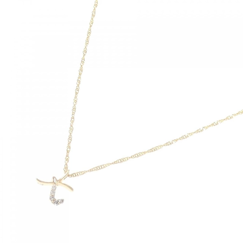 Dây chuyền kim cương Agat 0.03CT - Hàng hiệu Authentic 843477