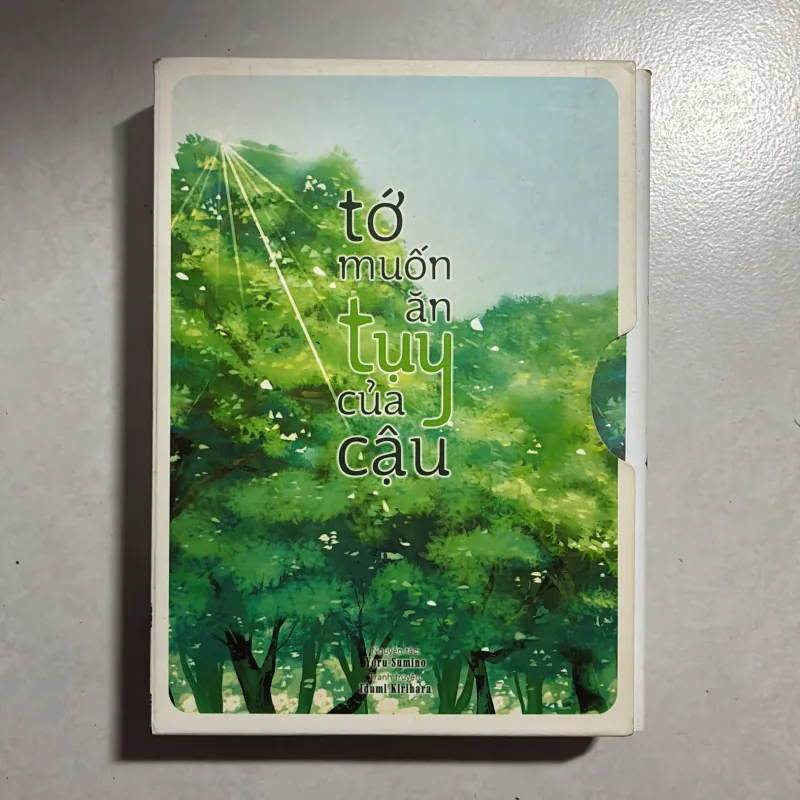 Tớ muốn ăn tuỵ của cậu (Co) 776805