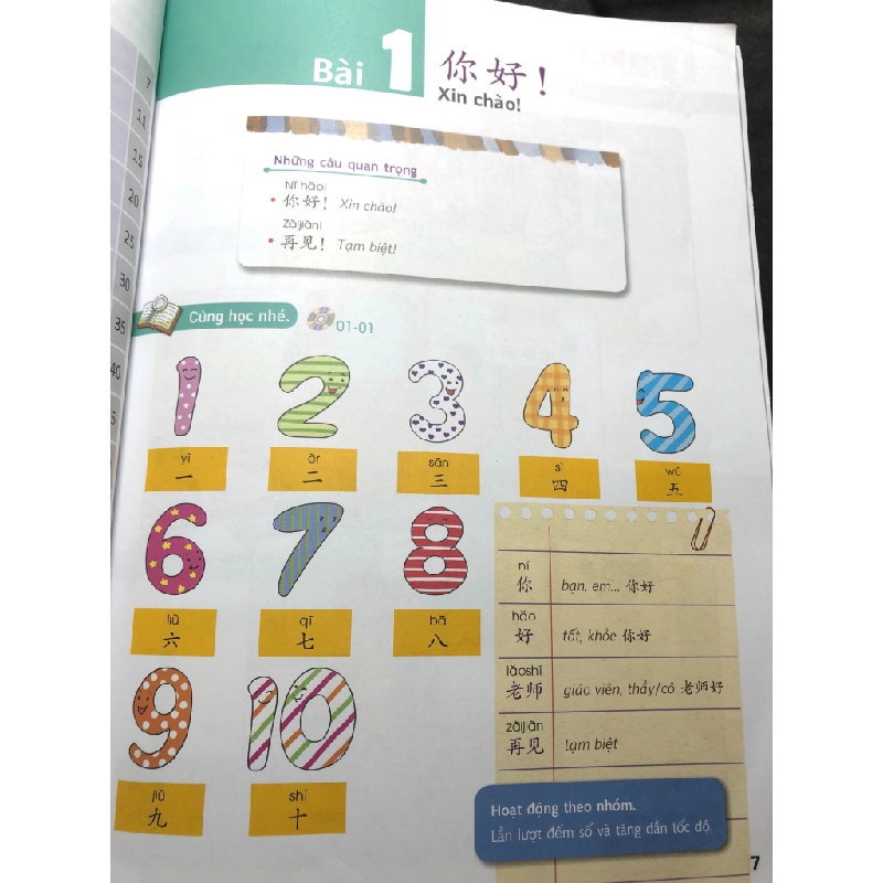 Giáo trình chuẩn YCT 1 2018 mới 90% tróc bìa nhẹ kèm CD Tô Anh Hà HPB2808 HỌC NGOẠI NGỮ 350535