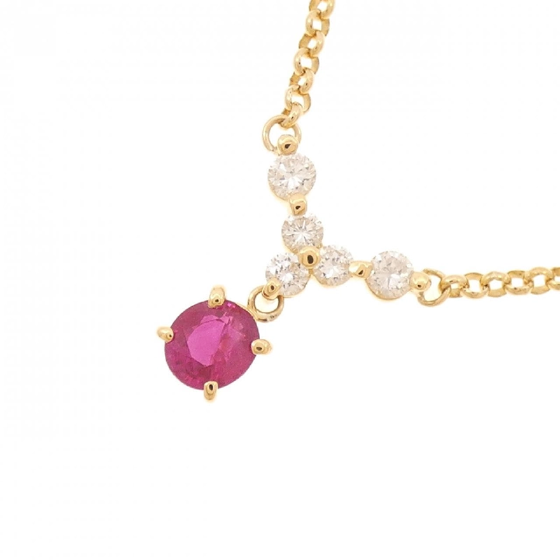 K18YG Dây chuyền Ruby 0.75CT - Hàng hiệu Chính hãng 860174