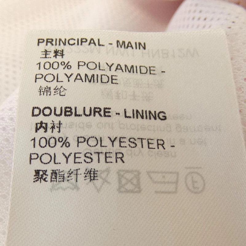 Louis Vuitton Áo khoác - Hàng hiệu Chính hãng 897540