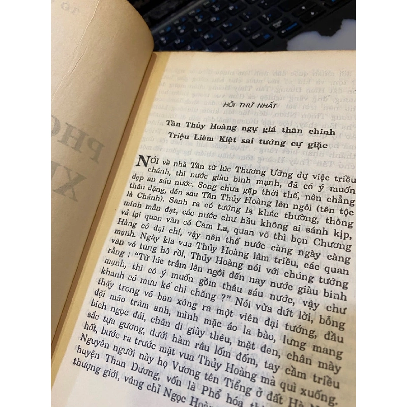 Phong kiếm Xuân Thu, bộ 3 tập + Xuân Thu oanh liệt - Tô Chẩn dịch 546371