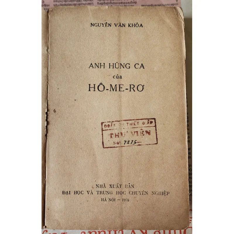 ANH HÙNG CA CỦA HOMEROS (1978) - Nguyễn Văn Khỏa 727144