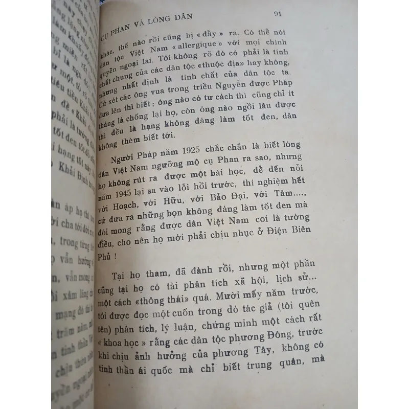 KỶ NIỆM 100 NĂM NĂM SINH PHAN BỘI CHÂU 732966