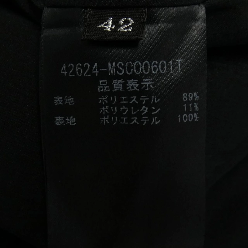 Foxey New York 42624 Áo khoác - Hàng hiệu Chính hãng 821018