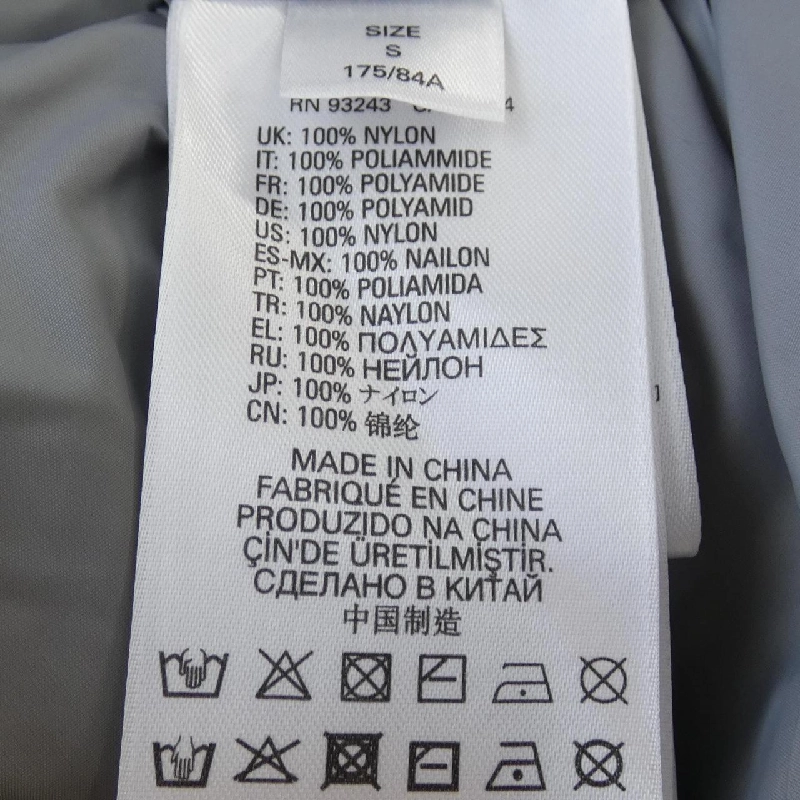 Áo khoác lông vũ DIESEL - Hàng hiệu Authentic 822040