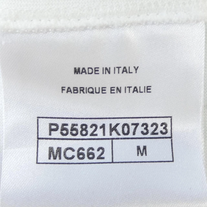 【Khuyến mãi】Áo thun CHANEL 645554