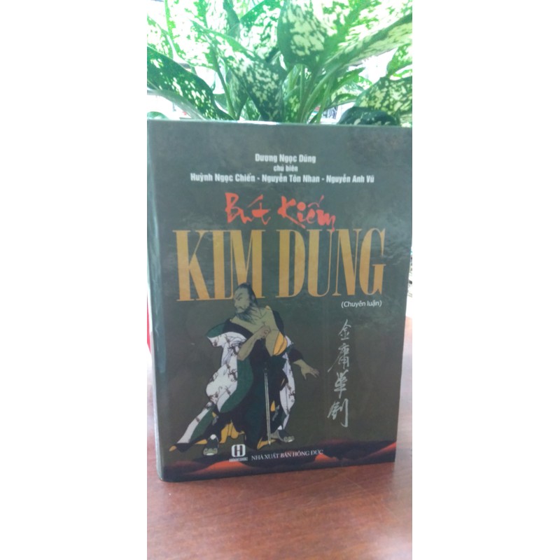 BÚT KIẾM KIM DUNG - DƯƠNG NGỌC DŨNG 195533