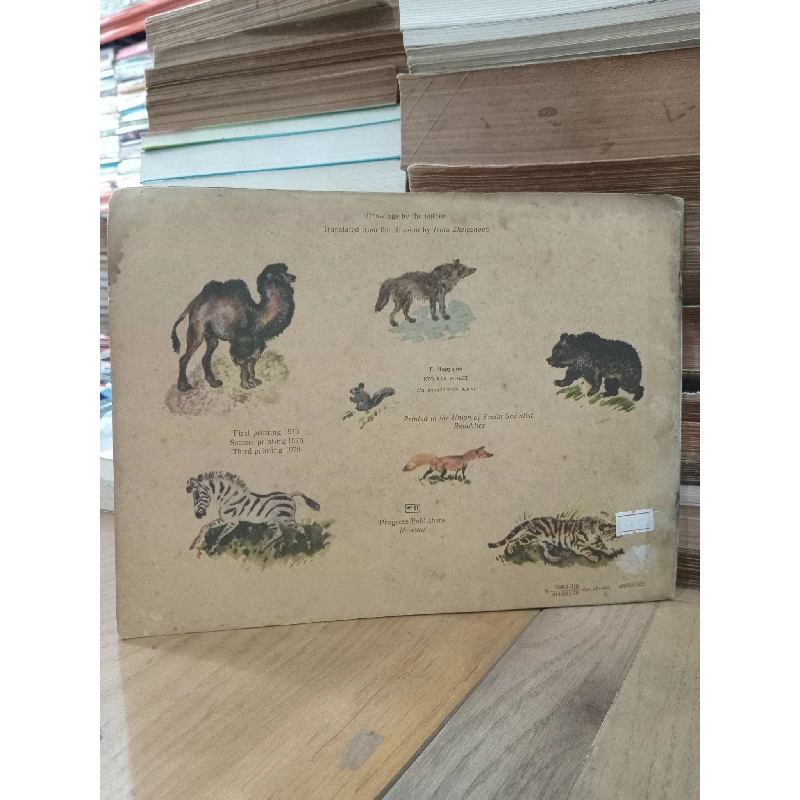 How they live - Y. Charushin 797808