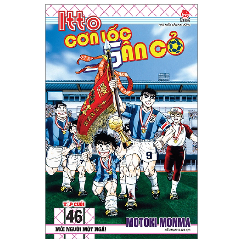 Itto - Cơn Lốc Sân Cỏ - Tập 46: Mỗi Người Một Ngả! - Motoki Monma 402632