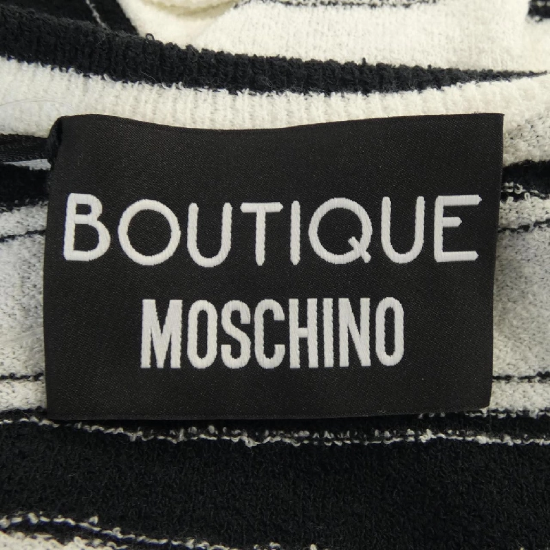 BOUTIQUE MOSCHINO Áo khoác cardigan 632542