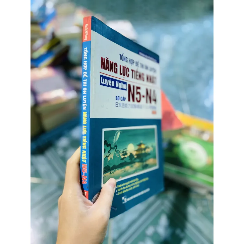 Tổng Hợp Đề Thi Ôn Luyện Năng Lực Tiếng Nhật N5-N4 - Luyện Nghe Sơ Cấp 752293