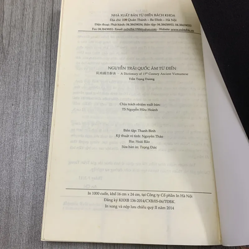 Nguyễn trãi quốc âm từ điển. Có chữ ký tặng. 10a4 1027886