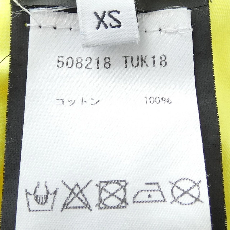 Áo thun BALENCIAGA 508218 TUK18 - Hàng hiệu Chính hãng 775397