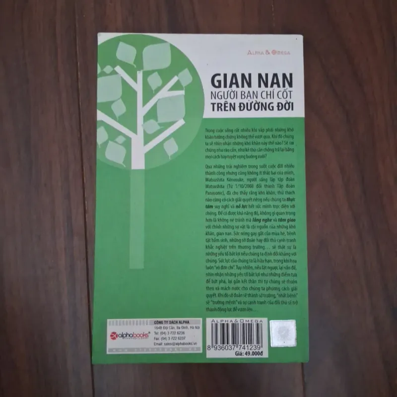 Mạn đàm nhân sinh 748132