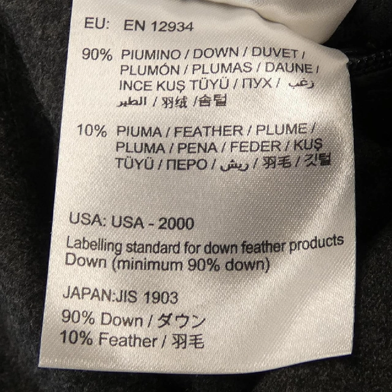 MONCLER MONTGENEVRE Áo khoác lông - Hàng hiệu Chính hãng 895246