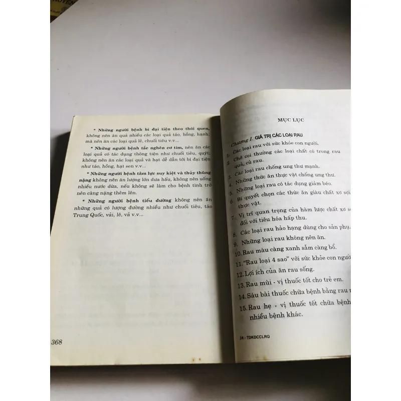 TÁC DỤNG CHỮA BỆNH KỲ DIỆU CỦA CÁC LOẠI RAU QUẢ VÀ GIA VỊ 693692