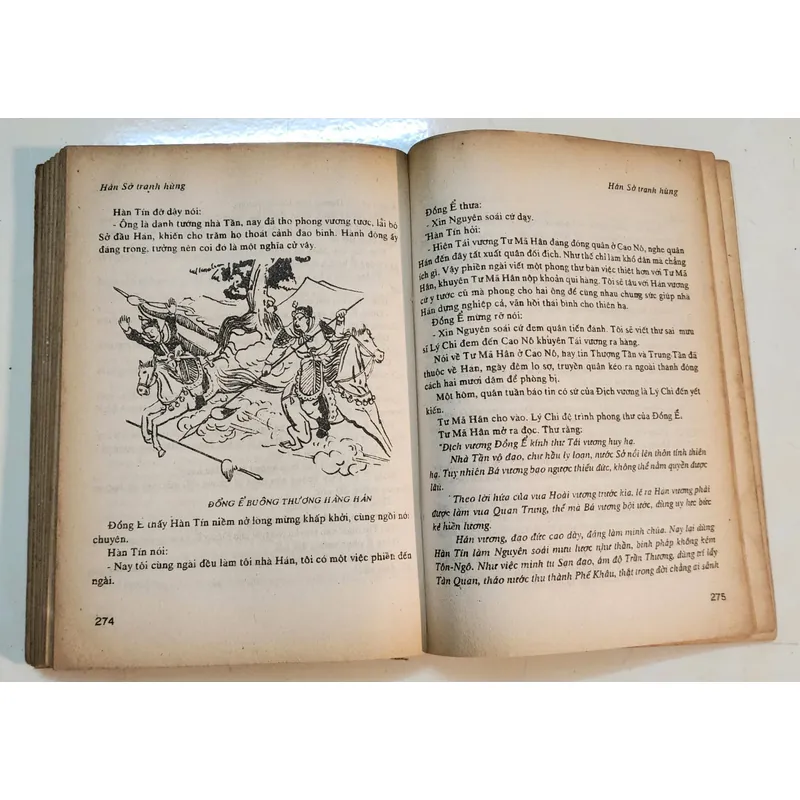 Trọn bộ 2 tập HÁN SỞ TRANH HÙNG (Tranh vẽ minh họa) 702531